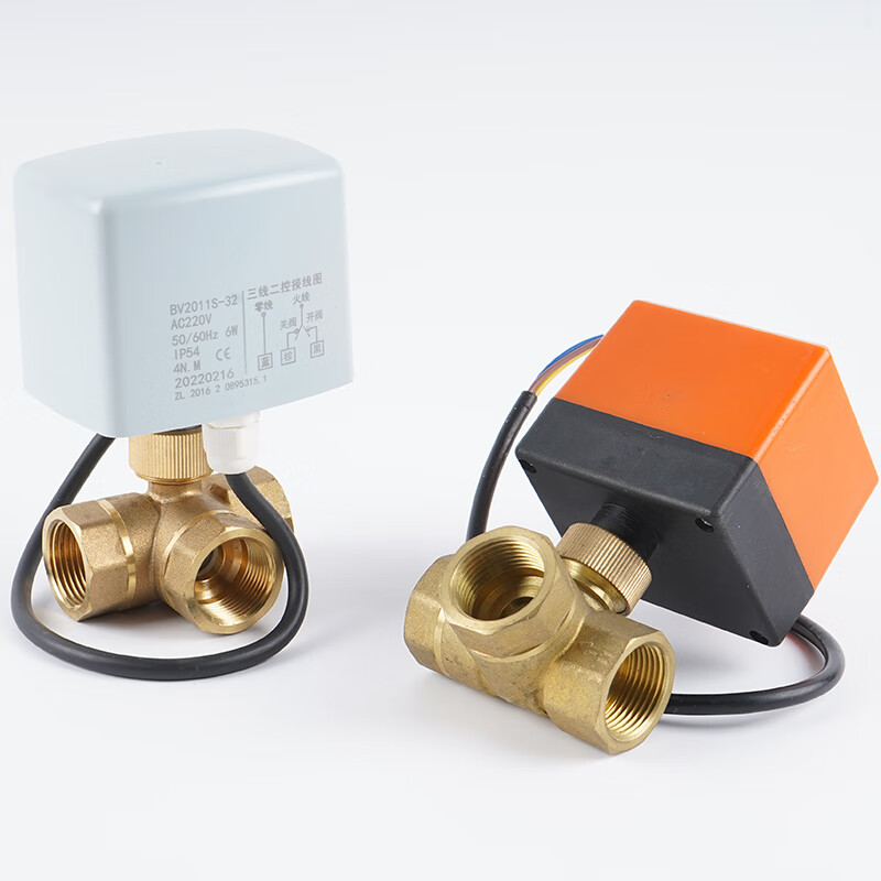 电动球阀220v三线二控一控太阳能地暖控制开关二通阀dn25电磁水阀 不