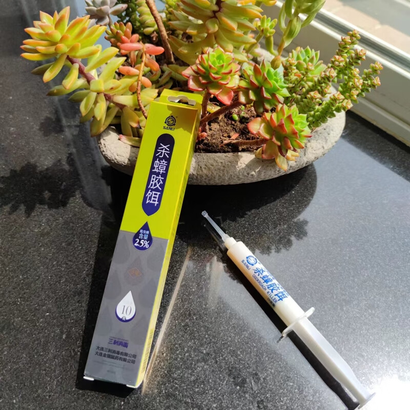 三利消毒大连三利高品质蟑螂膏杀蟑胶饵针管蟑螂药连锁华康针剂长效抗潮湿 黄色 1支10g