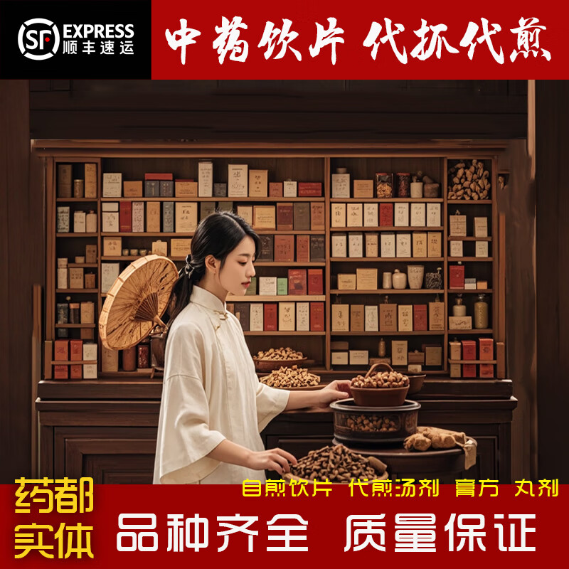资讯-米内网