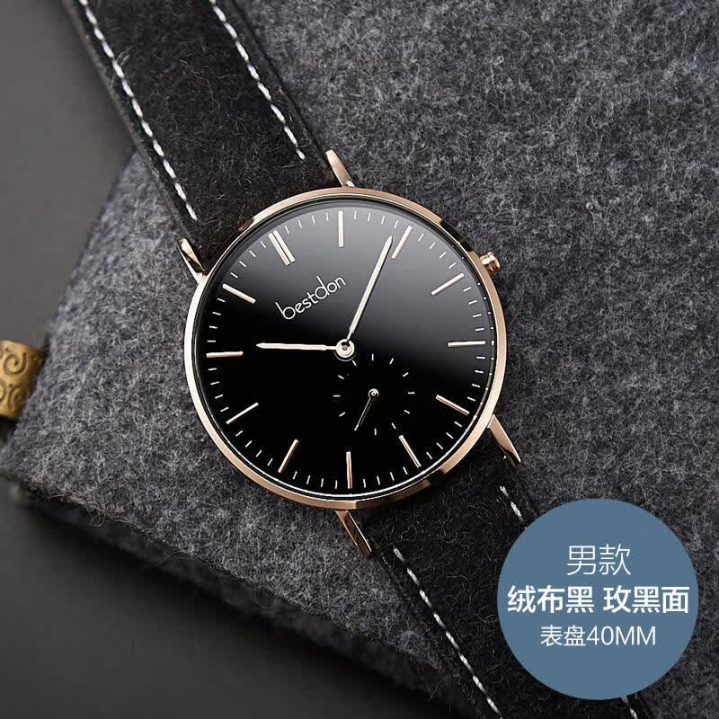 手表男女士简约进口石英机芯腕表防水学生手表礼盒送