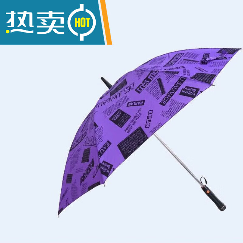 太阳能风扇采茶伞两用风扇的伞防晒款个性太阳伞电池雨伞电扇 经 经典