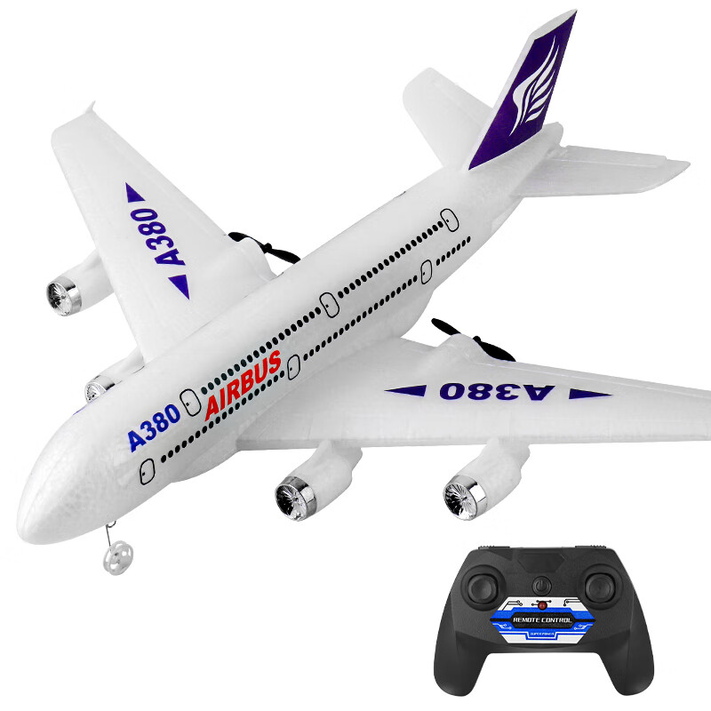 Dwi遙控飛機航模泡沫固定翼兒童空客滑翔機小學(xué)生玩具男孩無(wú)人機 【可控燈光+自穩】2.5通A380滑翔 1電池[飛行10分鐘送遙控器電池]