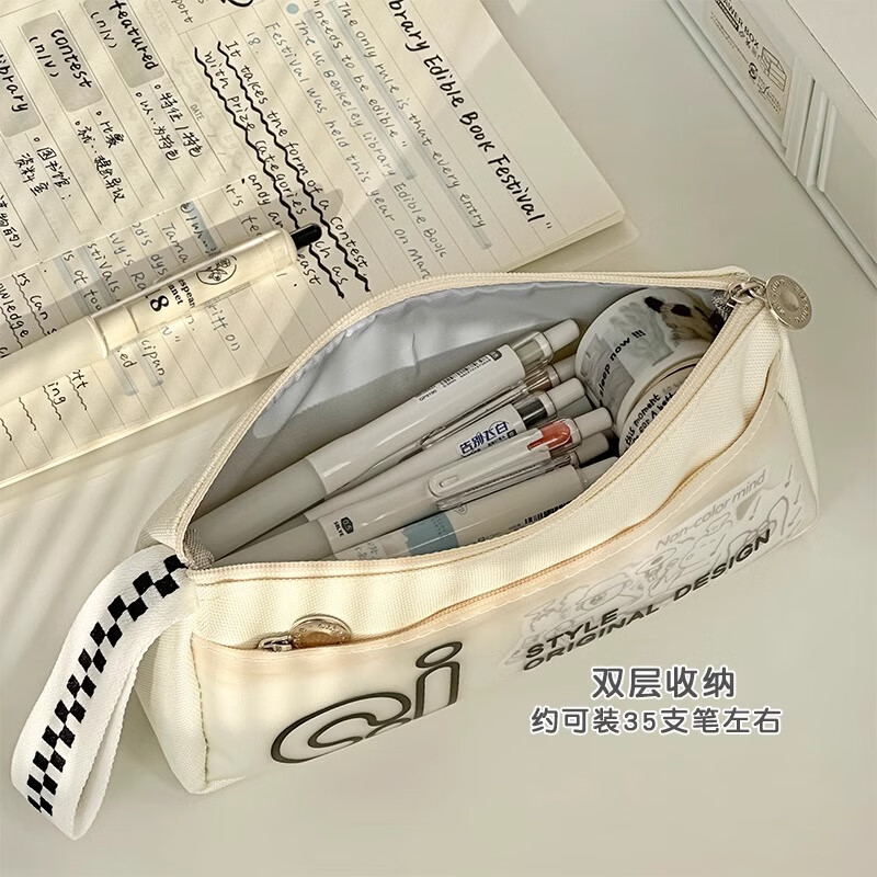 三年二班三角笔袋女简约风学习小学生笔袋三年级美术袋收纳高颜值痛包大容量透明文具袋初中生用铅笔盒补习 蓝色款