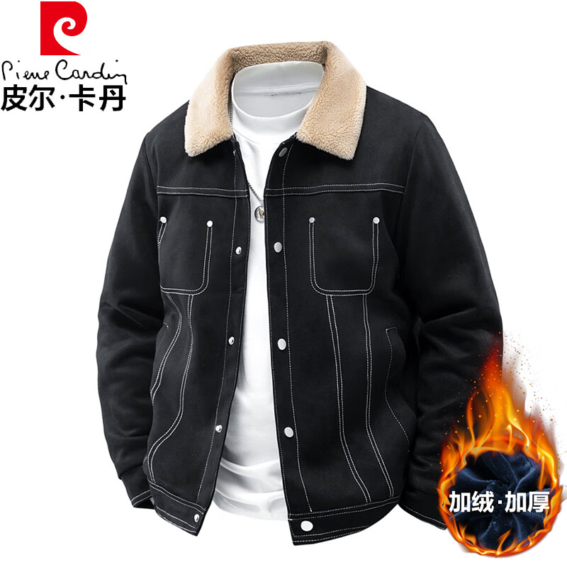 皮爾卡丹（pierre cardin）棉衣羊羔絨棉服男秋冬外套加厚保暖運動情侶翻領(lǐng)棉襖 黑色2XL