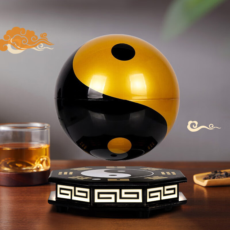 迪泰尔磁悬浮太极球八卦风水球乔迁新居开业礼品客厅玄关办公室装饰