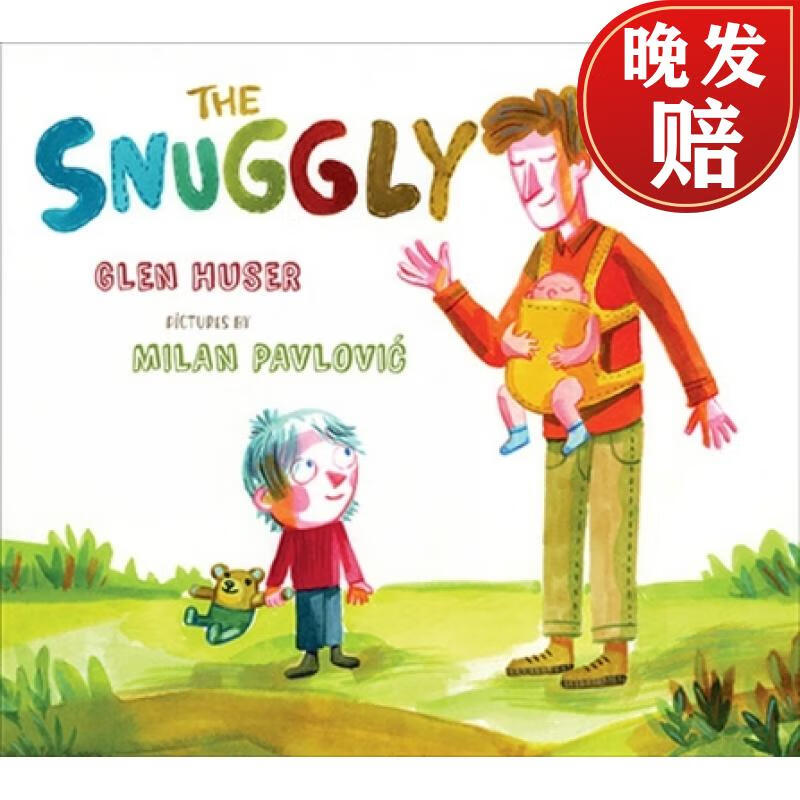 【4周达】the snuggly