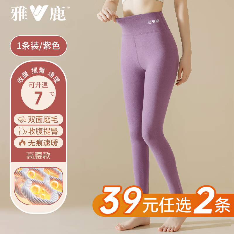 ��¹���Ůʿ�޺۱�ů��Ů �ﶬ����ĥ�������������⴩��׿�Ů�Ŀ� ����ɫ��˫��ĥ�� XL