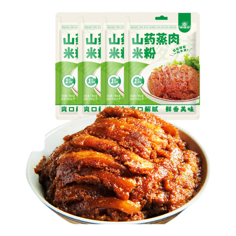 85%����ȯ��ɽҩ�����׷� 50g*4��