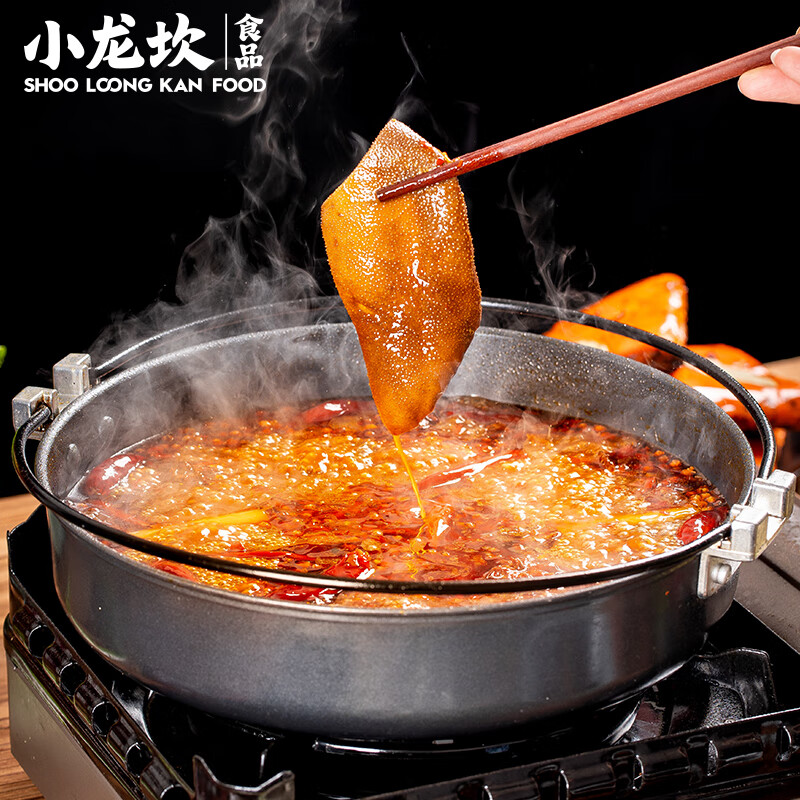 小龙坎 火锅底料川式牛油新型一料多用牛油冒菜干锅麻辣香锅调料 川式牛油火锅底料150g*3