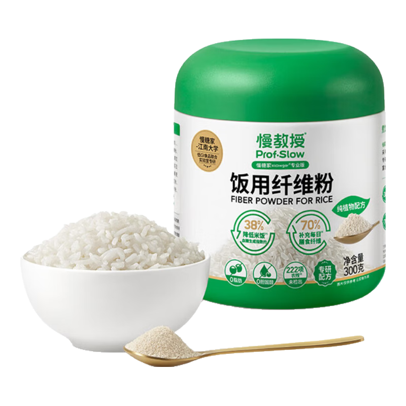 �����ڷ�����ά�۴�ֲ���䷽�����и�ר������Ԫ����ʳ��άӪ���� ������ά�� 300g*1�� 99Ԫ