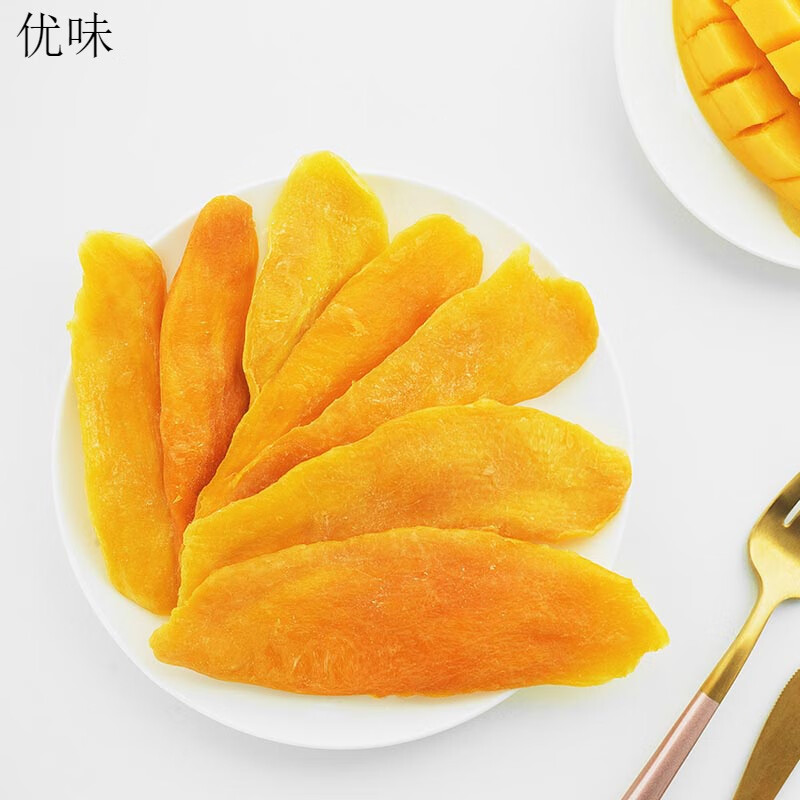 榴芒一刻芒果干 水果干 独小包装零食冻干果脯混合 1kg 红色