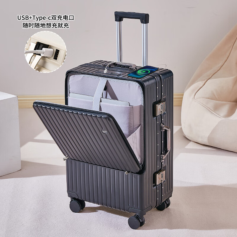 广璐迪高颜值前开盖铝框行李箱女拉杆箱男旅行密码箱子小皮箱包结实耐用 三分之二前置开口 铝框箱/酷炫黑 24英寸 黄金尺寸+多功能+抗压耐撞