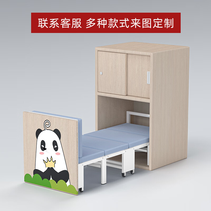 易瑞斯(easyrest)易瑞斯幼儿园小学生床午睡床教室入柜式折叠午休床
