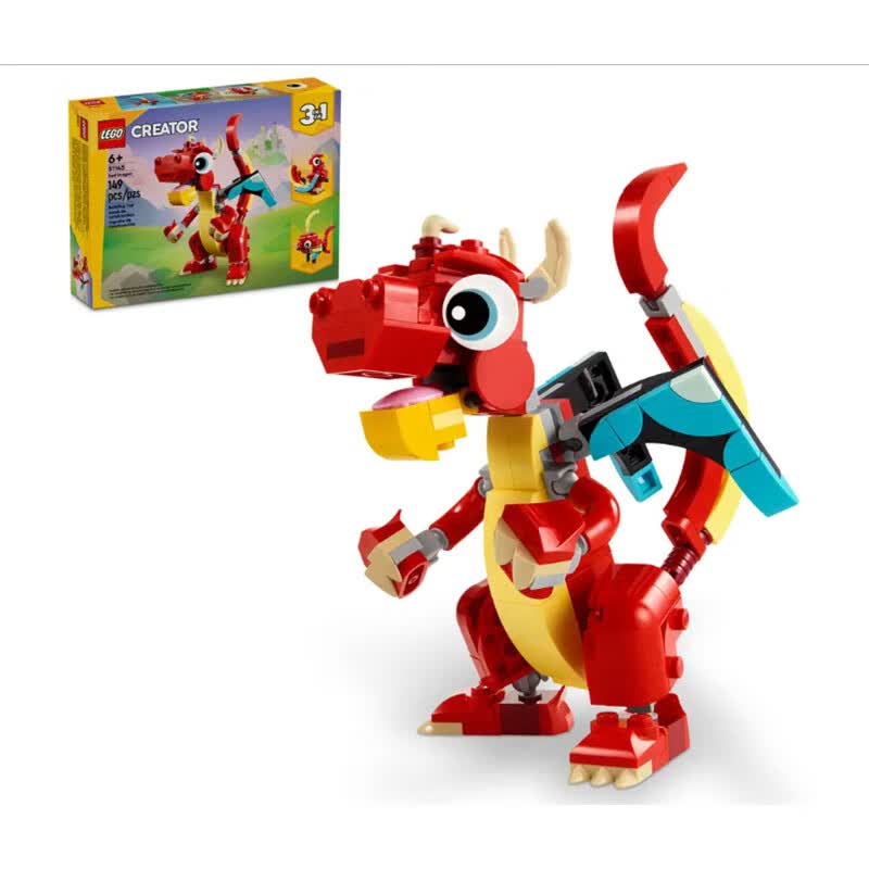 乐高(lego)【元旦新品】积木31145 红龙积木儿童玩具6岁  男女孩生日