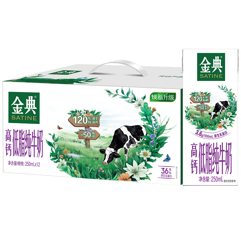 ��� �߸Ƶ�֬ ����ש ��ţ�� ����װ 3.6g������ 12�� 250ml 39.9Ԫ