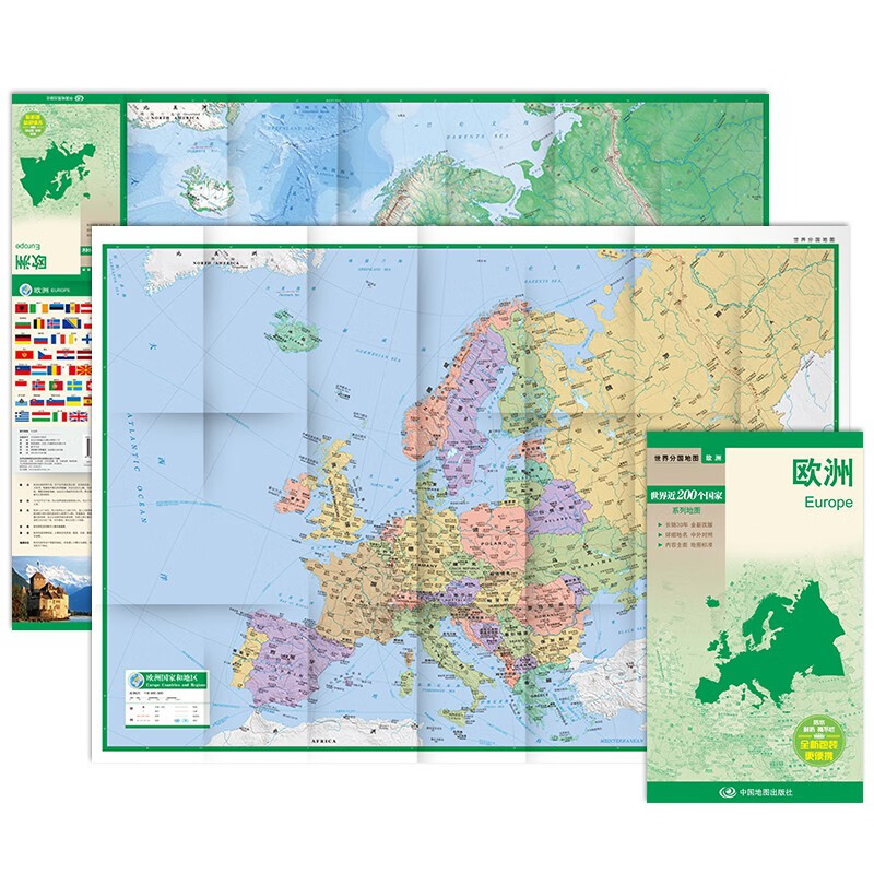 2023年新版 欧洲地图 中外文84x60cm防水覆膜 中图版分国系列
