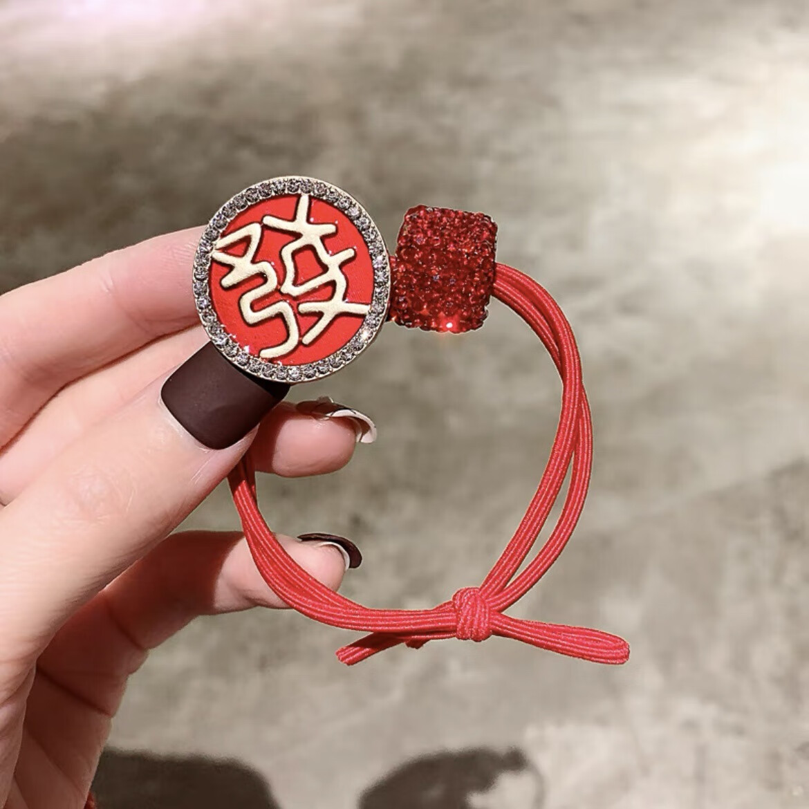 福字水钻头绳女简约扎头发皮筋可爱丸子头饰品发圈 红绳方块钻发字