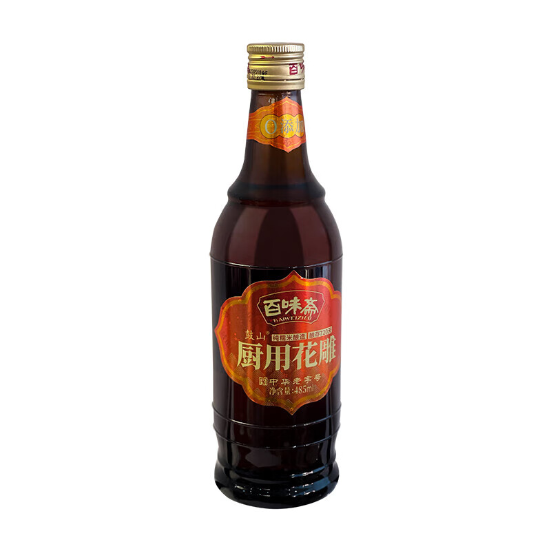 百味斋(baiweizai)鼓山厨用花雕料酒 花雕料酒485ml