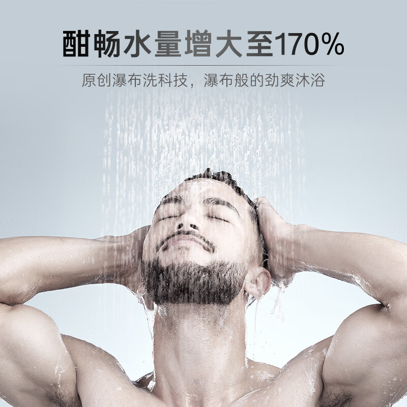 燃气热水器排名前十品牌大揭秘!这10款速热恒温超省心-图片8