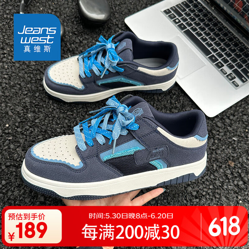 ���ڲ�������ά˹��Jeanswest����Ь25���ļ��¿�ʱ������Ь�г��Ƹ߼���Ь�Ӹ��԰ٴ��Ь�к��