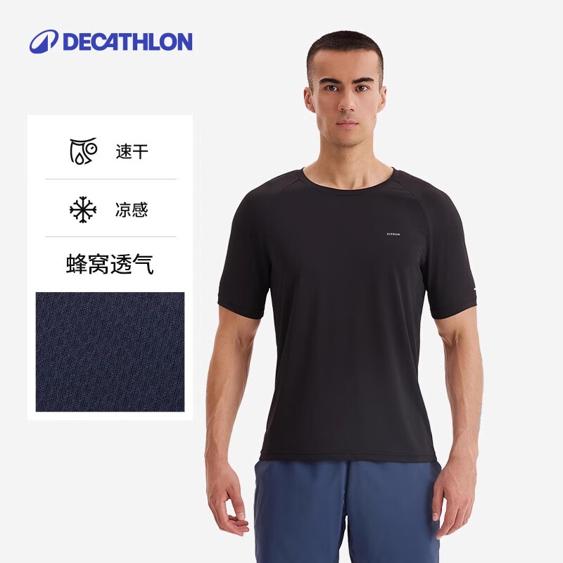�Ͽ�ٯ DECATHLON ����t���б�˿͸�������ܲ����������˶��ٸ��� �����- �����ٸɿ� XL58.51Ԫ