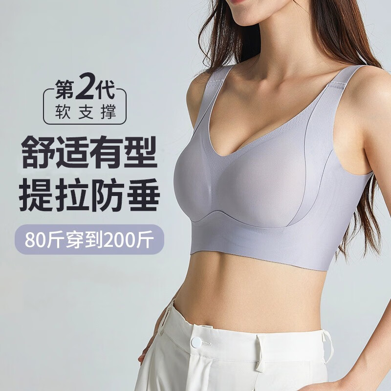 ΢´޺ոŮ޸Ȧ ɫ- M ʺ80-110