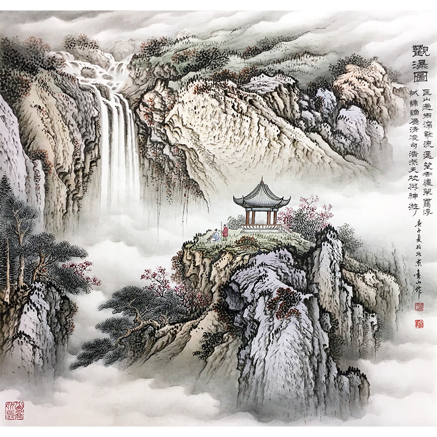 中美协大红袍工笔国画大师 周金山 亲笔手绘【观瀑图】高端山水画