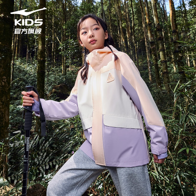 ���Ƕ���ͯװ��ͯ��������ͯŮͯҡ�������׶���������+ҡ�����ڵ� ǳ���� 165cm �ذ����ճ�199�������Żݾ������ֵ���177.57Ԫ��(����ȯ)