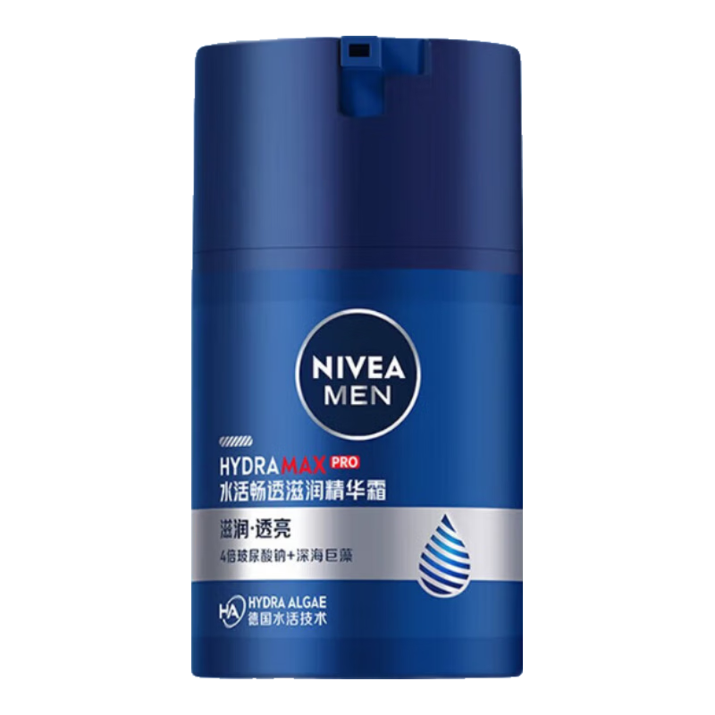 ��ά�ţ�NIVEA�� С������ʿ�����ᾫ��Һ��ʪˮˬ��ˮ�ѷ�ˮ����Ʒ��װ��ˮ���� ˮ�͸���󾫻�˪50g    104Ԫ