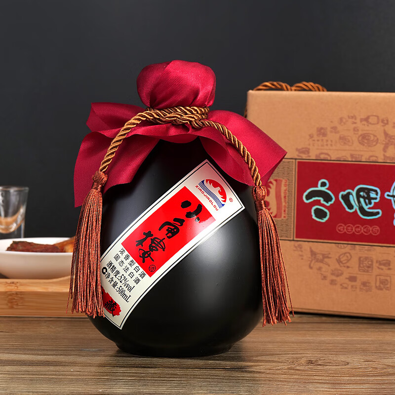 小角楼私藏酒 礼盒酒浓香型52度白酒手提礼盒装 52度 500mL 2瓶