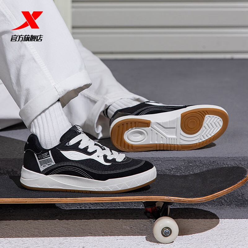 特步（XTEP）ZW【门店同款】启浪板鞋男秋季新款耐磨舒适通勤板鞋 黑 40