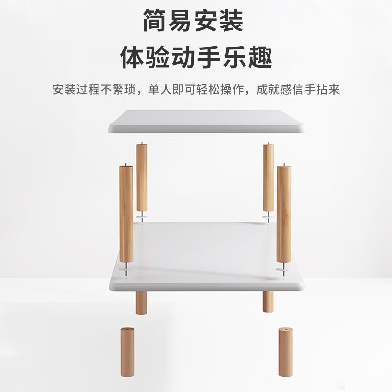 耐家（Naijia） 台式电脑支架显示器办公室桌面置物架桌上显示屏幕笔记本支撑架 木色三层桌面置物架30*20*18CM