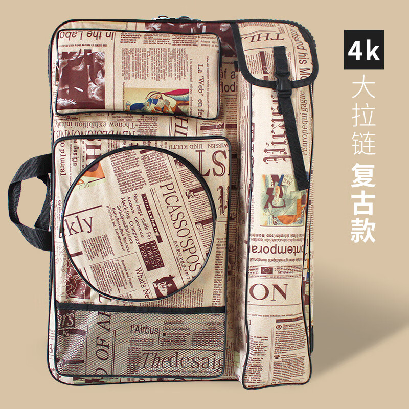 美术袋美术生专用写生画板袋 艺考绘画专用背包韩版素描书包防水便携