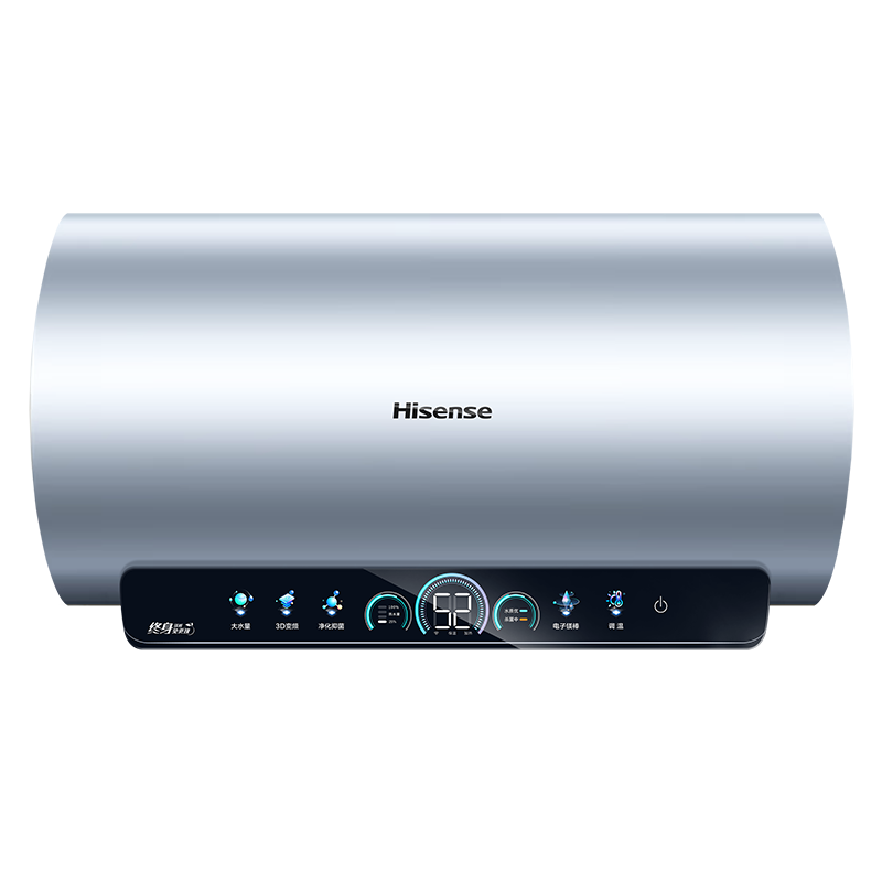 Hisense 海信 ES60-C509i 热水器 60升家用  3200W变频速热