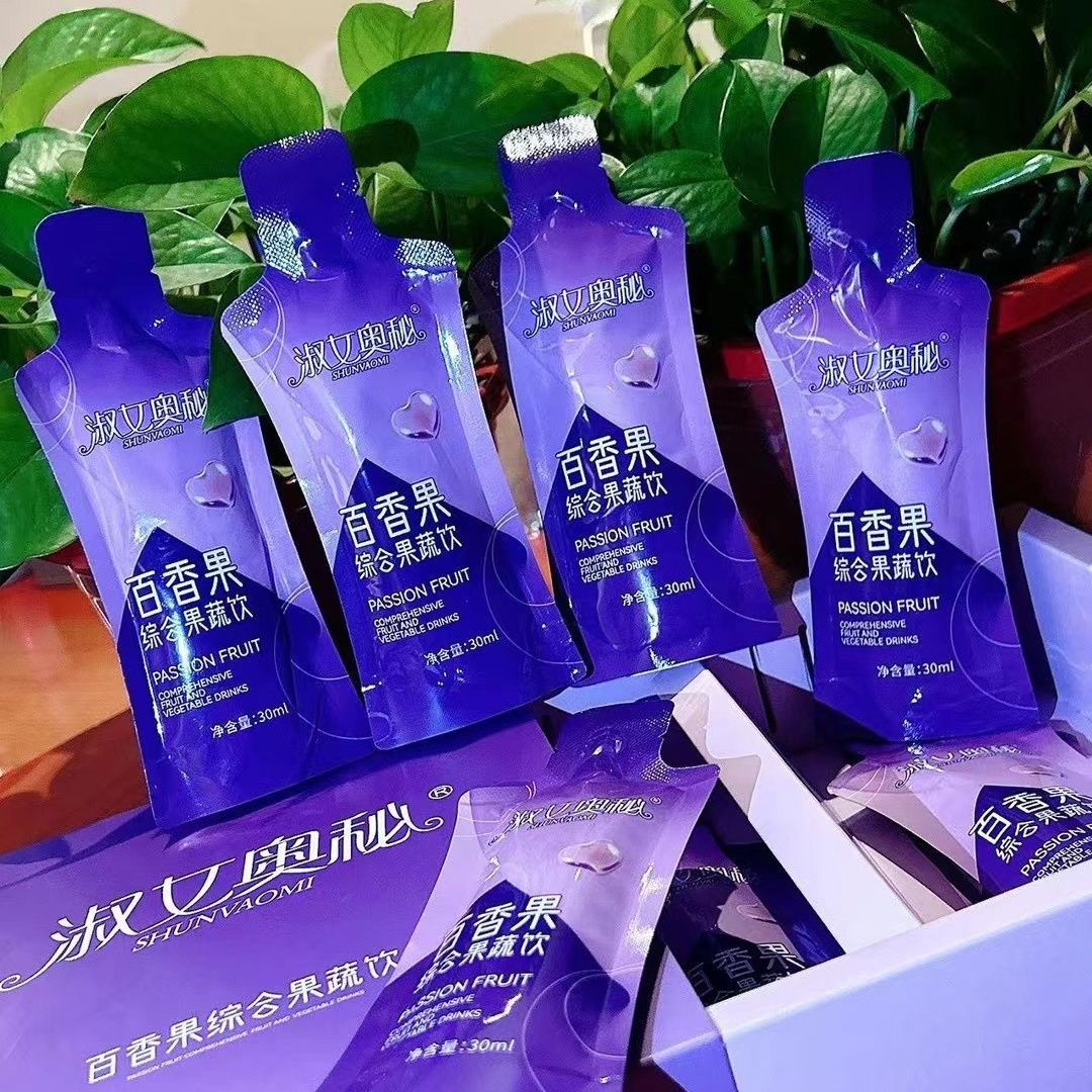 【官方店旗舰】淑女奥秘减简油套盒鱼胶原蛋白肽益生元百香果膳食纤维