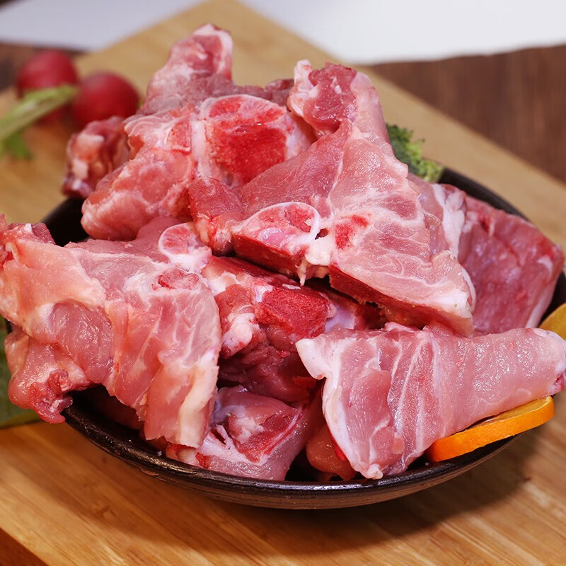 中乡同构黑猪肉 大骨头猪棒骨 猪脊骨骨髓 构树生态土猪肉 生鲜 黑猪汤骨段4斤