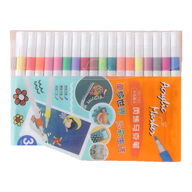 ��ϩ���˱�Ů�������ٸɷ�ˮ����ɫ��ɫ��ˮ�ʱʻ滭�ʲʱ���װ12/24ɫ���˱� 24ɫ 2.99Ԫ