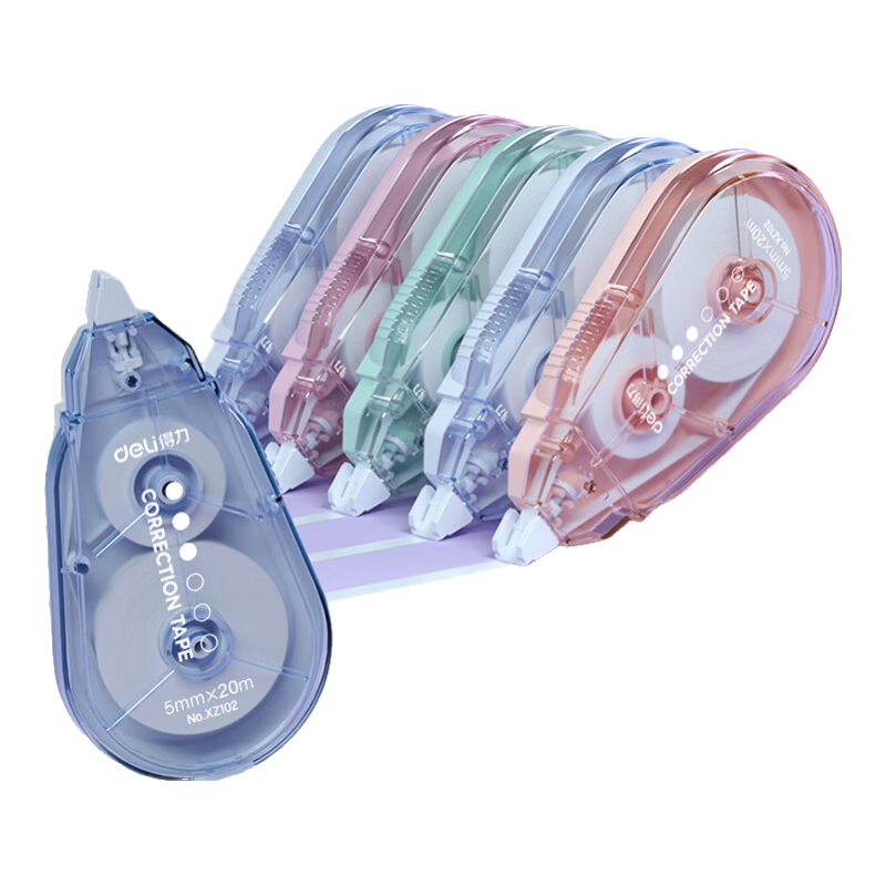 【自营】得力 修正带 6个/72米 6.19元(需领券)