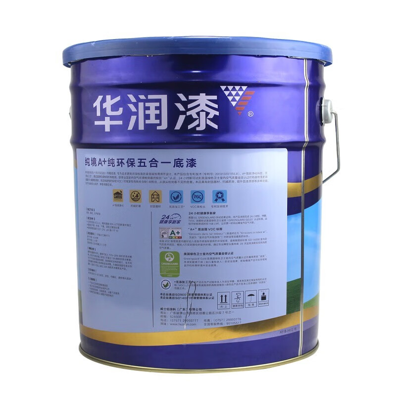 华润漆华润乳胶漆 纯境a 纯环保五合一内墙sd25抗碱防霉内墙a 配套