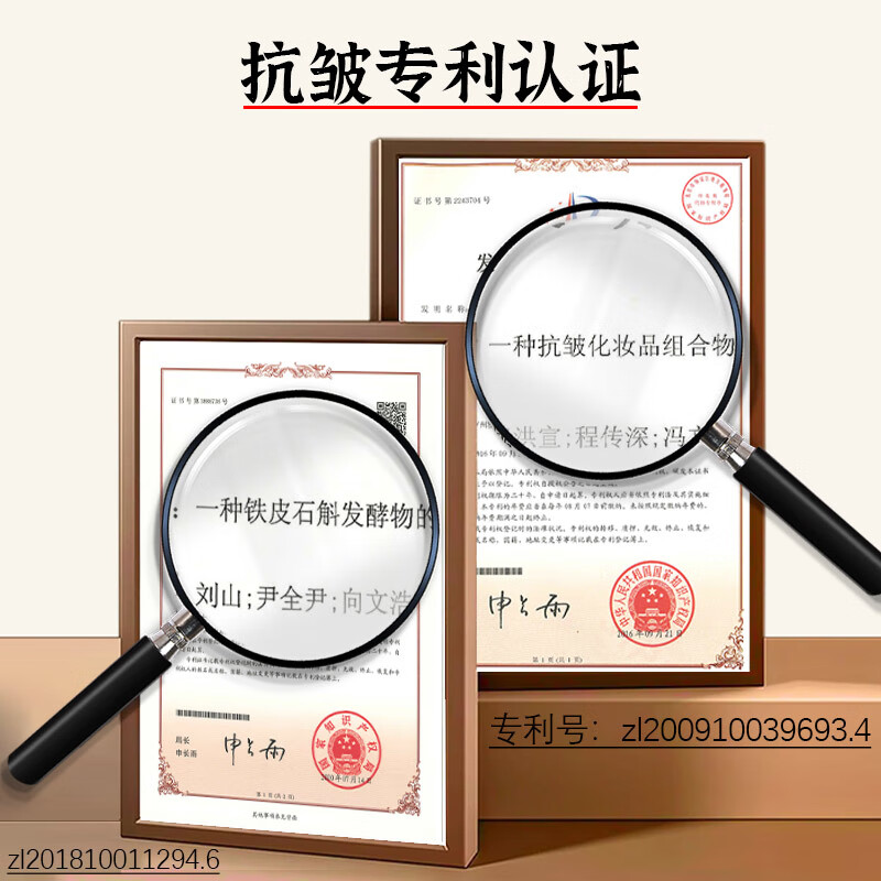 美颜坊男士护肤品套装补水保湿冬天抗皱初衰老淡化细纹擦脸的水乳面霜 【2件套】擦脸的护肤品男女士