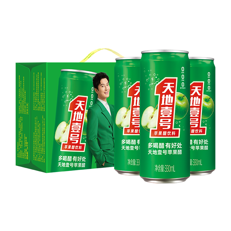 天地壹号苹果醋饮料价格趋势分析及口感介绍|查询饮料历史价格的软件