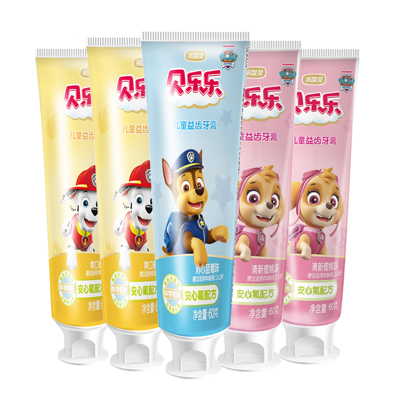 冷酸靈貝樂樂汪汪隊兒童牙膏2-12歲寶寶水果味益齒60g5支共300g套裝