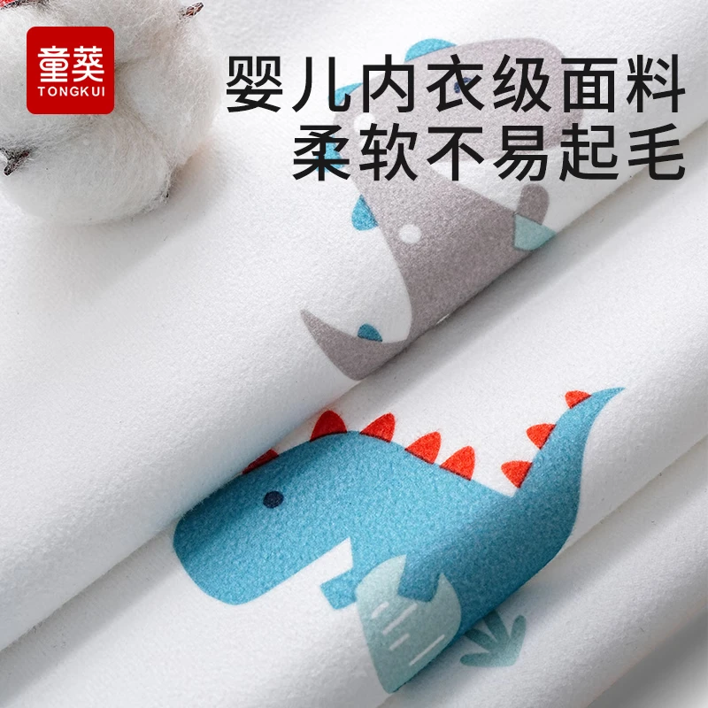童葵隔尿垫床单防水透气大号可水洗婴儿童防尿床垫宝宝成人老人护理垫 纯蓝床单【7A级抗菌】200*230cm