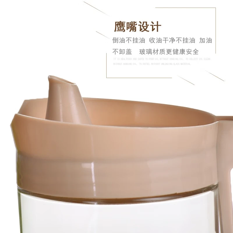 LOVWISH玻璃调料罐家用佐料盒调料收纳盒家用厨房调味瓶调料瓶酱油醋套装 乐境油壶调味罐五件套装