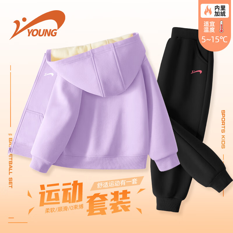 ���ڲ�����������ͯװ��ͯ������װ��ͯ��������Ůͯ��ů�������д�ͯ�����˶���װ