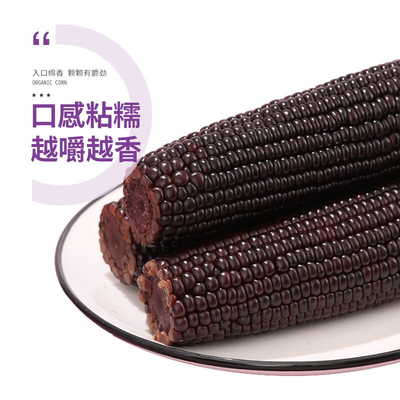 ջ24 Ŵ γ46?װ  Ŵ10֧ 1.8kg*115.99Ԫ