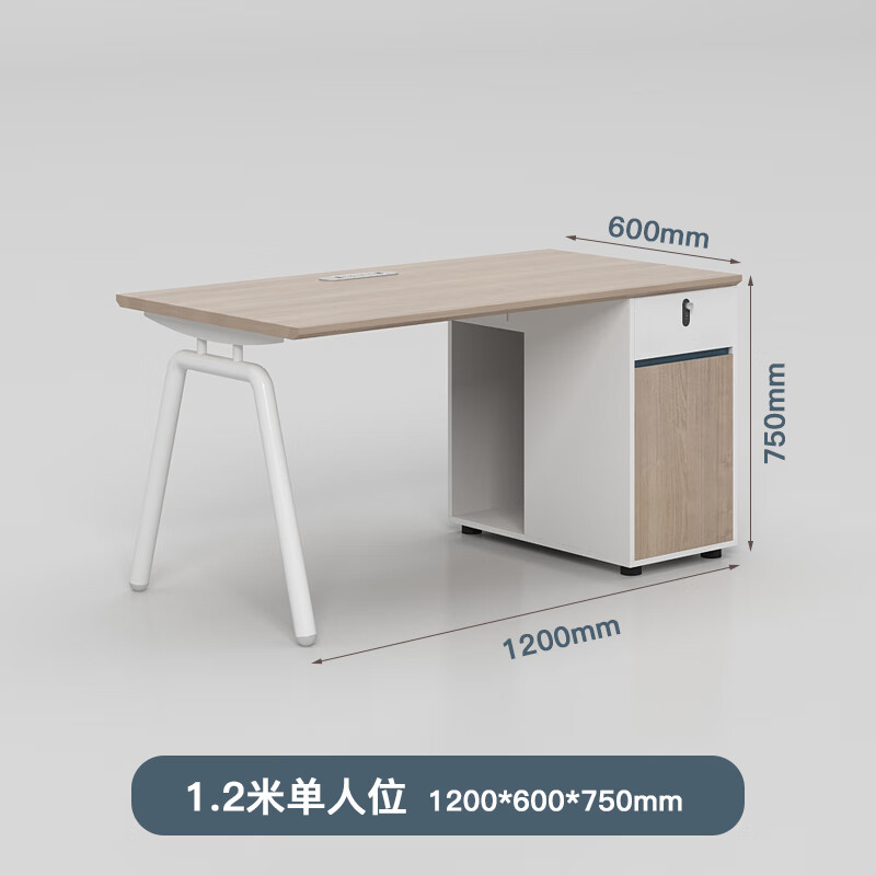 游复吟办公桌双人面对面职员办公桌椅组合现代设计师办公室四六八人