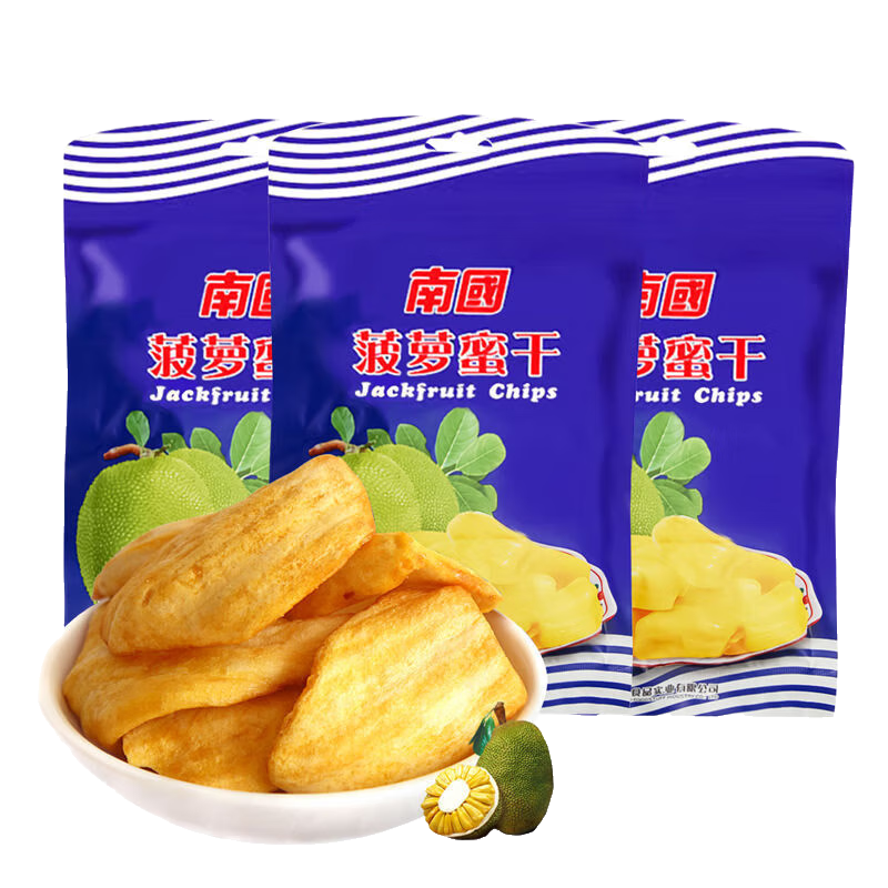 南國(guó)海南特產(chǎn)菠蘿蜜干水果脯小吃低溫脫水 菠蘿蜜干250g*3袋
