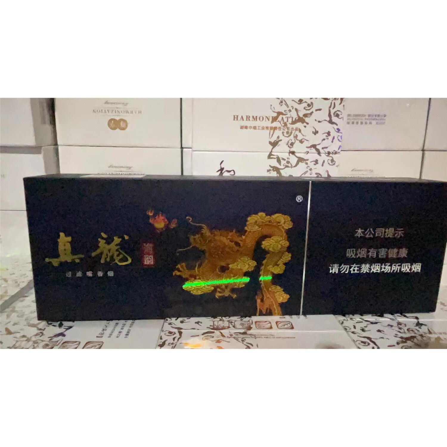 欧因钻石-绿荷花磁吸盒玩具送50烟卡长条空烟盒硬盒烟卡烟牌收纳专用
