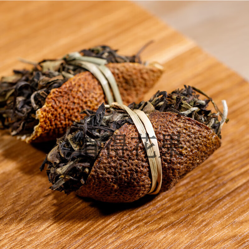 岩亥陈皮白茶三宝茶正宗福鼎老白茶10年寿眉礼盒装500g广东新会三